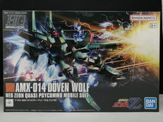 HGUC ドーベン・ウルフ|BANDAI