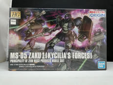 HG ザクI キシリア部隊機|BANDAI