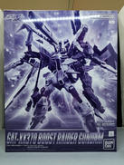 フルメカニクス ブーストレイダーガンダム|BANDAI