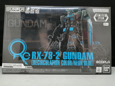 ENTRY GRADE ガンダム|BANDAI