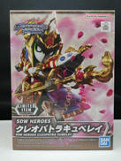 SDW HEROES クレオパトラキュベレイ|BANDAI