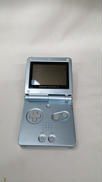 GBA SP