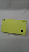 DSI