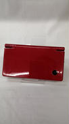 DSI