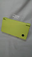 DSI