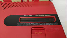 SHARP|ツインファミコン|HARDOFFオフモール（オフモ