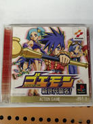 レトロゲームソフト|KONAMI