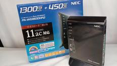 無線LANルーター|NEC