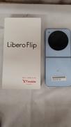 LIBERO FLIP|SOFTBANK