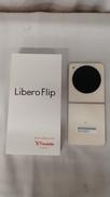 LIBERO FLIP|SOFTBANK