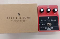 オーバードライブ|FREE THE TONE