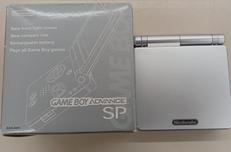 ゲームボーイアドバンスSP|NINTENDO