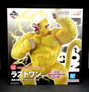 フィギュア|BANDAI SPIRITS