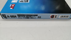 imgMap['COMMENT']}