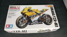 プラモデル|タミヤ