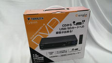 DVDプレーヤー|YAMAZEN
