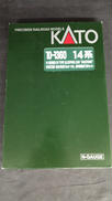 Nゲージ|KATO