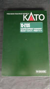 Nゲージ|KATO