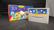 レトロゲームソフト|キャラクターソフト