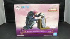 フィギュア|BANDAI