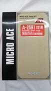 Nゲージ|MICRO ACE