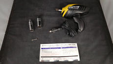 電動インパクトレンチ|BAL