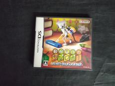 DSソフト|NINTENDO