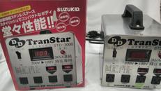 変圧器|スター電機