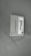 スーパーファミコンソフト|SQUARE
