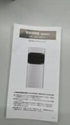 imgMap['COMMENT']}