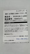 imgMap['COMMENT']}