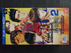 レトロゲームソフト|BANDAI