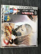 ネオジオCDディスク|SNK