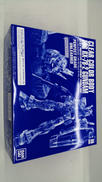 ガンプラ