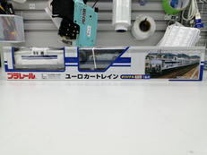 プラレール|TOMY