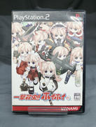 PS2　一撃殺虫！！ホイホイさん|KONAMI