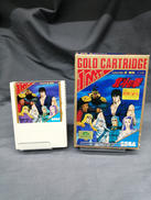 SEGA MARKⅢ　北斗の拳|SEGA