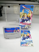 SFCソフト　航空王をめざせ エアマネジメントⅡ|KOEI