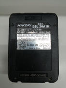 HIKOKI　BSL36A18|HIKOKI