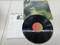 PINKFLOYD/A SAUCERFUL OF SECRE|EMI