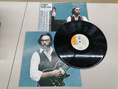 AL DI MEOLA/ELEGANT GYPSY|CBSソニー