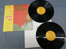 山下達郎/IT'S A POPPIN' TIME|RCA