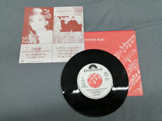 MYLENE FARMER/白昼夢|POLYDOR