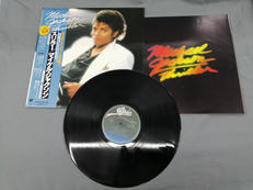 THRILLER/MICHAEL JACKSON|EPIC