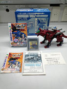 ゾイド邪神復活! ジェノブレイカー編|トミー