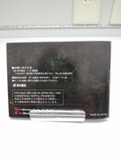 imgMap['COMMENT']}