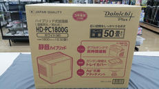 加湿器|DAINICHI