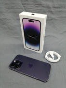 IPHONE 14 PRO|APPLE