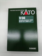 寝台急行 音戸 8両基本セット(特別企画品)