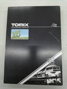 103系通勤電車 高運転台ATC車・ウグイス 基本セット